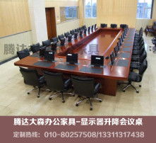 高清影像时代 多媒体影视制作中的视觉革命
