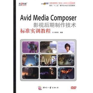 Composer品牌选购与购买渠道全攻略