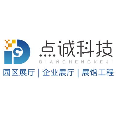 影视制作,软件开发,系统集成,工程运营的跨界整合,致力打造多媒体展示